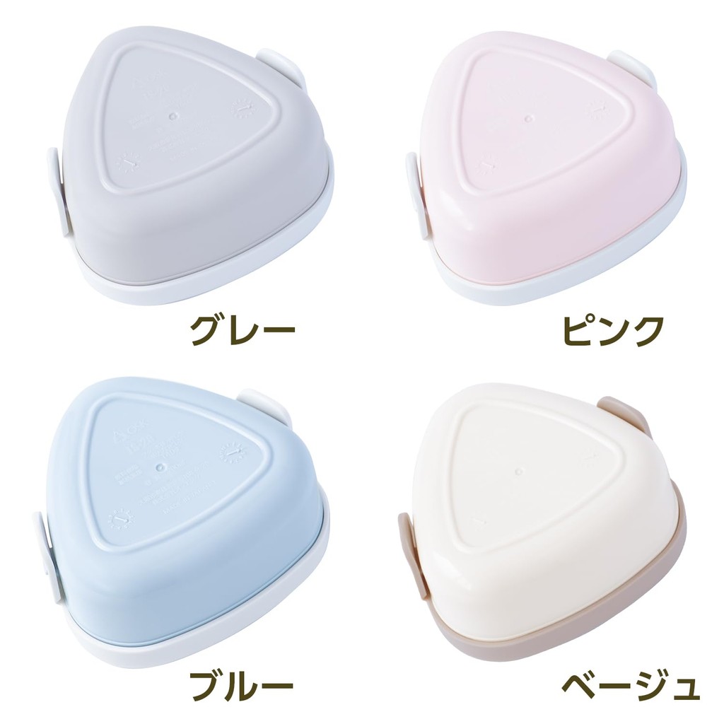 OSK Non-Pressed Rice Ball Case 290ml with Mold Microwave Safe Cute Stylish Eco-Friendly Lunch Box LS-20 Direct From Japan