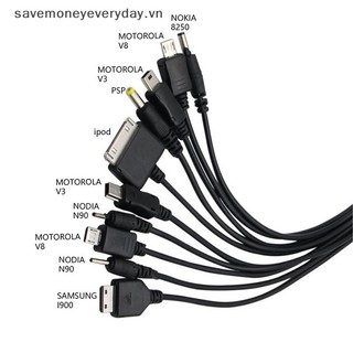 [savemoneyeveryday] Bộ sạc cáp đa Pin Cáp chuyển đổi USB Dây dữ liệu Dây cáp truyền dữ liệu USB 10 trong 1 Đa năng [vn]