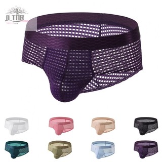 Quần Đùi Nam Gợi Cảm Eo Thấp Quần Lót Nylon Lưới Mềm Túi Quần Lót Mùa Xuân Hè