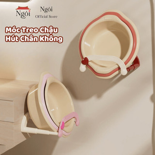 Móc Treo Chậu Nhà Tắm Hút Chân Không Giá Treo Chậu Nhà Tắm Giá Treo Thau Chậu Móc Treo Thau Chậu NGÓI HOME - MC01