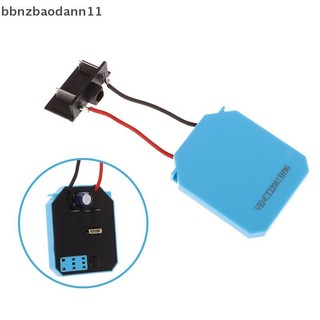 [BBNZDD] Bảng điều khiển động cơ máy mài góc 21V Thích hợp cho bảng điều khiển bảng điều khiển cờ lê điện không chổi than Dayi BVAH