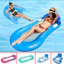 SQ3 Flamingo Bơm Hơi Hàng Nổi Mùa Hè Lỗ Dày Ghế Nổi Tiệc Nước Giường Nổi QS3