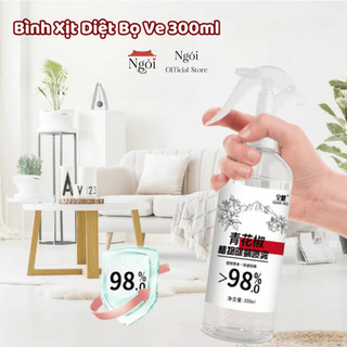 Bình Xịt Diệt Bọ Ve, Bọ Rệp, Mạt Bụi 300ml Xịt Côn Trùng Chiết Xuất Thiên Nhiên Sử Dụng Tới 4000 Lần NGÓI HOME - BXCT02