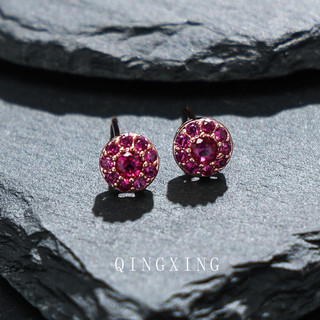 Châu Âu Mỹ ins Phong Cách Mới Đỏ Corundum Bông Tai Nhỏ Nữ