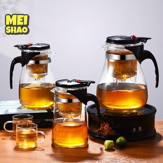 MeiShao Dày Thủy Tinh Chịu Nhiệt Ấm Trà Pha Lọc Trà Trà Thơm Hộp Đựng Trà Lọc Trà Ấm Trà Homeware