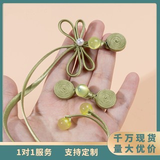 ✨Lớp A Sườn Xám Tấm Khóa Panxiang Chuồn Chuồn Tròn Nhỏ Phong Cách Trung Quốc Hạt Tua Rua Khóa Retro Handmade Trung Quốc Mới Hanfu Trang Trí 25.3.20