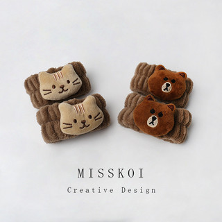 MISMEMO Gấu Nhỏ Kitty Thỏ Dễ Thương Tất Cả Trận Đấu Sang Trọng Rửa Mặt Cổ Tay Chống Thấm Nước Dây Đeo Tay