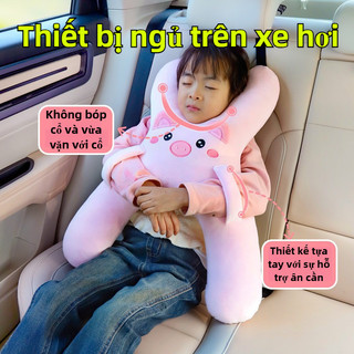 Gối ô tô trợ lý ngủ ô tô gối ngủ ô tô phụ nữ và trẻ em phổ thông chống nghẹt cổ ghế sau ngủ hiện vật