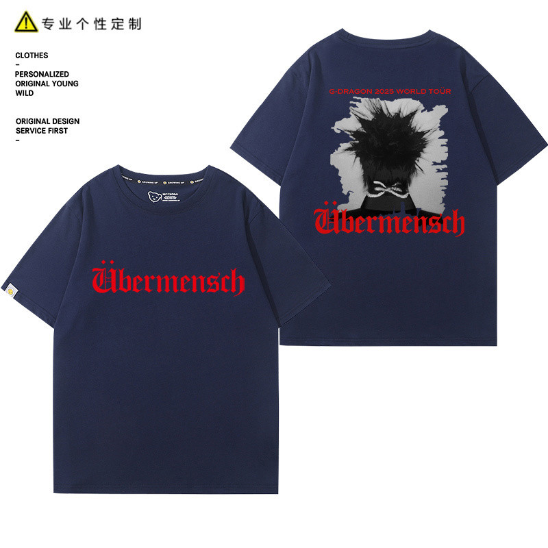 Gdragon GDRAGON Tour Ubermensch Cùng Phong Cách Áo Thun Tay Ngắn Nam Nữ Hỗ Trợ Quần Áo Hàng Hóa