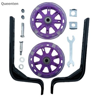 Queenten 1 Đôi Trẻ Em Bánh Xe Phụ Trợ Tương Thích Cho 12-20 Inch Trẻ Em Xe Đạp Bảo Vệ Cân Bằng Xe Đạp Thứ Cấp Đi Xe Flash Bánh Xe QT