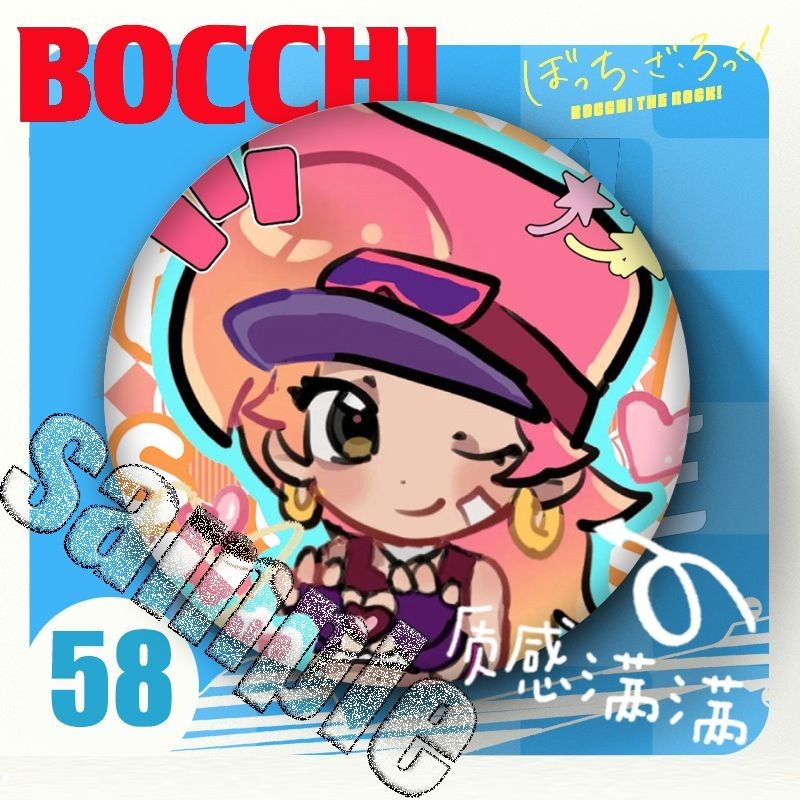 Chân huy hiệu Chibi 58mm lấy cảm hứng từ Brawl Stars – Quà tặng sưu tập dễ thương