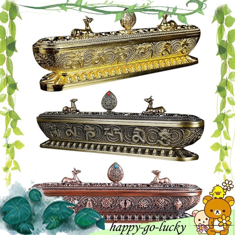 [Xinggao] Lư Hương Tây Tạng Cổ Handmade Hương Dính Giá Đỡ Thiền Trà Nhà Văn Phòng Trang Trí Thủ Công Đồ Trang Trí