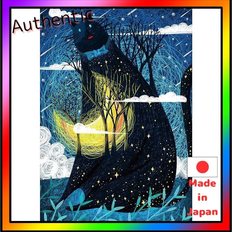 CHengQiSM 1000 Teile Puzzle Für Erwachsene | Wildtier-Motiv, 70 X 50 Cm Groß | Premium Recycelter Karton – Gehirntraining & Deko
