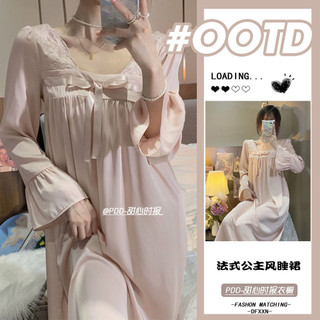 Phong Cách Công Chúa Pháp Lụa Băng Dài Tay Váy Ngủ Nữ Mùa Xuân Bộ Đồ Ngủ Lụa Cao Cấp Có Thể Mặc Bên Ngoài Homewear 5.17