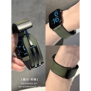 Dây da thật cho Huawei Watch Fit 5 4 Pro Fit 3 Dây đeo đồng hồ thông minh Silicone Vòng đeo tay khóa từ tính