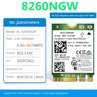 Thẻ WiFi 8260 8260NGW + Mô-đun thẻ không dây 2XAntenna 867M cho AC 8260