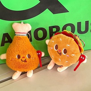 Móc Khóa Hình Búp Bê  Fastfood Nhồi Bông Đáng Yêu