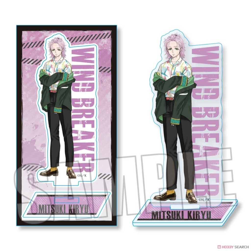 Mô Hình Keychain Acrylic Wind Breaker Mitsuki Kiryu Akihiko Nirei Harura Sakura Anime Manga3