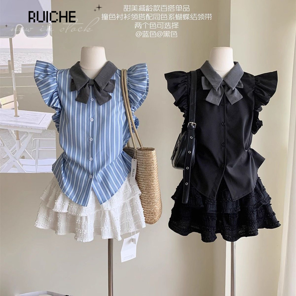 RUICHE áo sơ mi nữ áo kiểu hàn quốc ins sang trọng độc đáo chic WSQ24603QX 23Z240608
