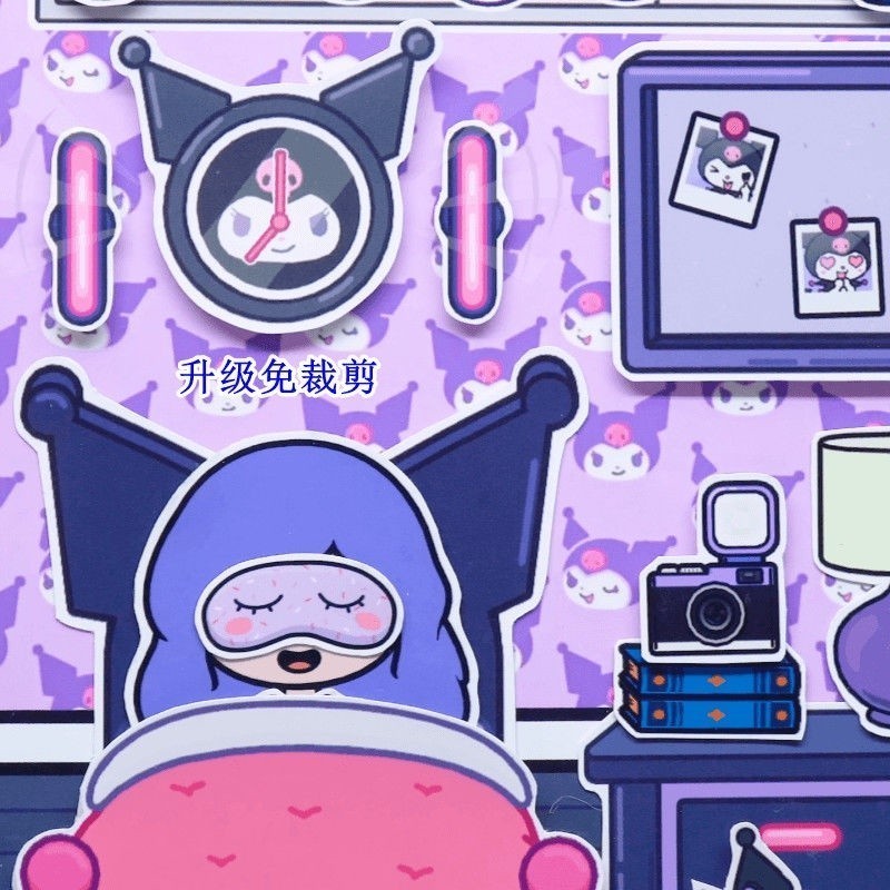 Toka world Mặc Đồ Búp Bê Giai Điệu kuromi toca boca nhà búp bê giấy ngôi nhà búp bê Đồ Chơi - Squishy - Kuromi