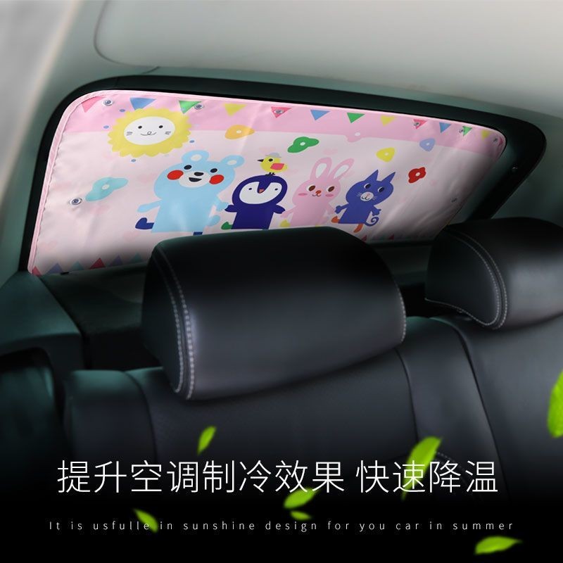 Tấm Che Nắng Ô Tô Mùa Hè Sáng Tạo Xe Có Thể Thu Vào Chống Nắng Cách Nhiệt Tấm Che Nắng Bánh Trước Hoạt Hình Gấu Thỏ Tấm Che Nắng Ô Tô