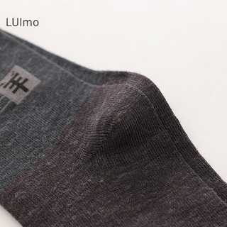 Luimo 10 Cái = 5 Cặp Nam Mùa Đông Dày Sọc Ấm Tất Len Thường Ngày Công Sở Nam Tất SBS