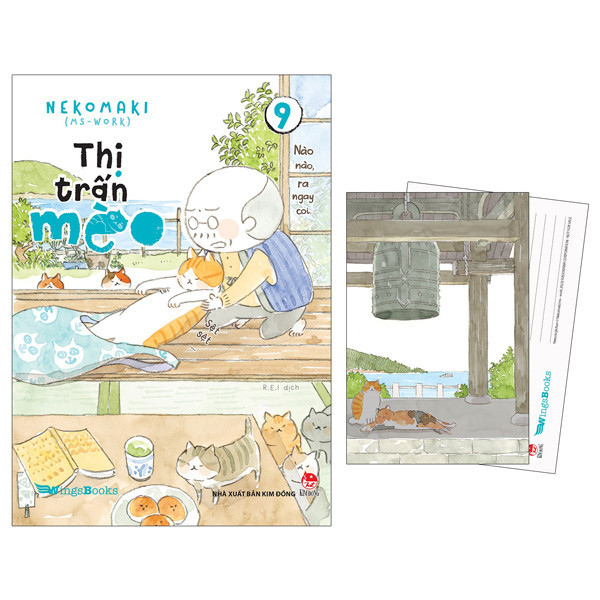Sách Thị Trấn Mèo - Tập 9 - Tặng Kèm Postcard