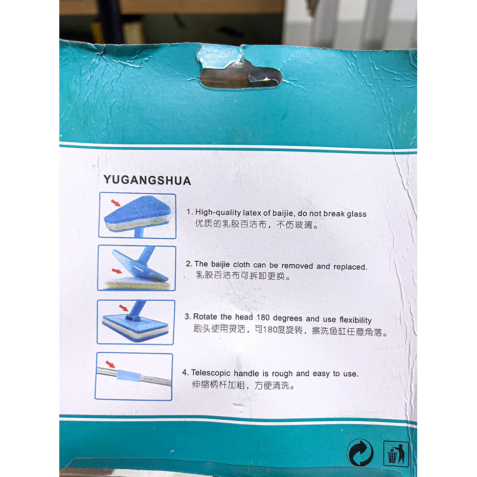 Cây chùi vệ sinh hồ cá (tam giác) xoay 360 độ, chiều dài thay đổi được 55 – 95 cm