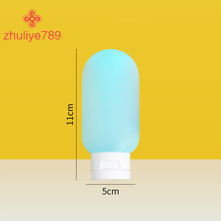 < zhuliye789 > 1 / 3 Bộ Chai Du Lịch Có Thể Đổ Lại Dầu Gội Sữa Tắm Ống Gel Mỹ Phẩm Trống Hộp Đựng Chất Lỏng Di Động Dụng Cụ Đổ Lại
