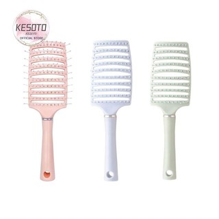 Bàn chải tóc Detangling Lược chải tóc rối Lược cắt tóc di động Tóc thẳng ướt