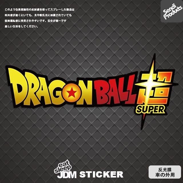Nhãn dán xe hơi Son Goku phản quang, chủ đề Dragon Ball