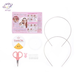 HFTOY 1 Bộ Sáng Tạo Rời Miếng Đệm Hạt Làm Vòng Tay Vòng Cổ 10 / 24 Lưới Cô Gái Bộ Trang Sức DIY Handmade Đính Hạt Đồ Chơi Trẻ Em Quà Tặng ~