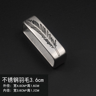 Bộ khóa thắt lưng kim loại kèm kẹp đuôi, ghim đồng nguyên chất, thép không gỉ 3.5 3PQ2
