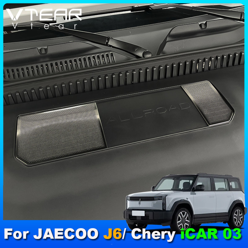 Xe Bên Trong Nắp Động Cơ Chống Bụi Vỏ Sừng Cho Jaecoo J6 / Chery ICAR 03 2025 2024 ~ Hiện Nay Loa Ô Tô Vỏ Bảo Vệ Sửa Đổi Nội Thất Ô Tô Phụ Kiện Phần