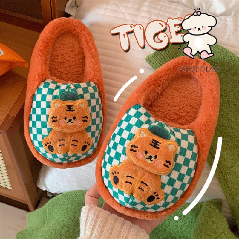 Xixitiao Cotton Dép Nữ Trong Nhà Đáy Mềm Lông Cừu Ấm Áp Độc Đáo Sáng Tạo Ba Chiều Gà Vàng Nhỏ