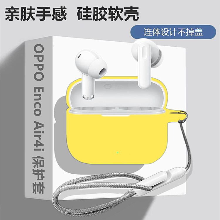 Thích hợp cho Oppo enco nụ 3 pro Vỏ tai nghe Macaron Vỏ bảo vệ tai nghe silicon chống sốc Tai nghe chống trầy xước Hộp ngoài Túi lưu trữ có thể khóa dây buộc