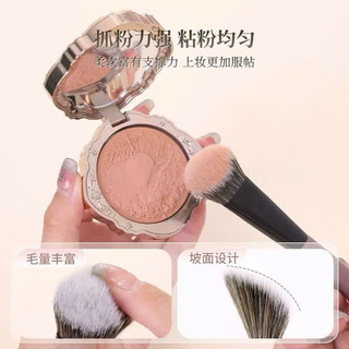 Cọ Đánh Má Hồng Cán Hồng, Lông Cọ Mềm Mịn, Tán Phấn Đều Màu, Phụ Kiện Trang Điểm