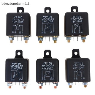 [Bbnzdd] Rơle khởi động 200A 100A 12V / 24V Rơle khởi động dòng điện nặng