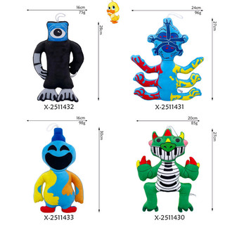 PLUS🔥Poppy Playtime Plush🔥COD Poppy Playtime 4 Búp bê sang trọng Anh túc vui nhộn Huggy Wuggy Đồ chơi nhồi bông cho trẻ em, Poppy Playtime Doey Búp bê gấu Teddy Gối ngủ cho bé Quà tặng ngày trẻ em