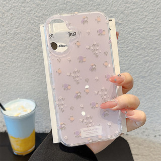 Màu tím hoa lấp lánh + vòng tay cho iphone17 16promax 15promax 14 / 13 / 15 / 16 17pro iphone13 TPU mới chống bụi