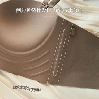 Áo Ngực Nửa Cốc Nữ Ngực Nhỏ Đẩy Lên Lớn Không Dây Phụ Kiện Ngực Push up Supermodel Chống Trọng Lực Traceless Dày Mở Rộng Bên Ngoài Áo Ngực Shop Bubblu27 vn