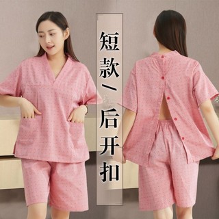 ✨ (Đang bán nóng)Quần áo châm cứu massage bông nguyên chất - phù hợp vật lý trị liệu và chăm sóc sức khỏe 319D