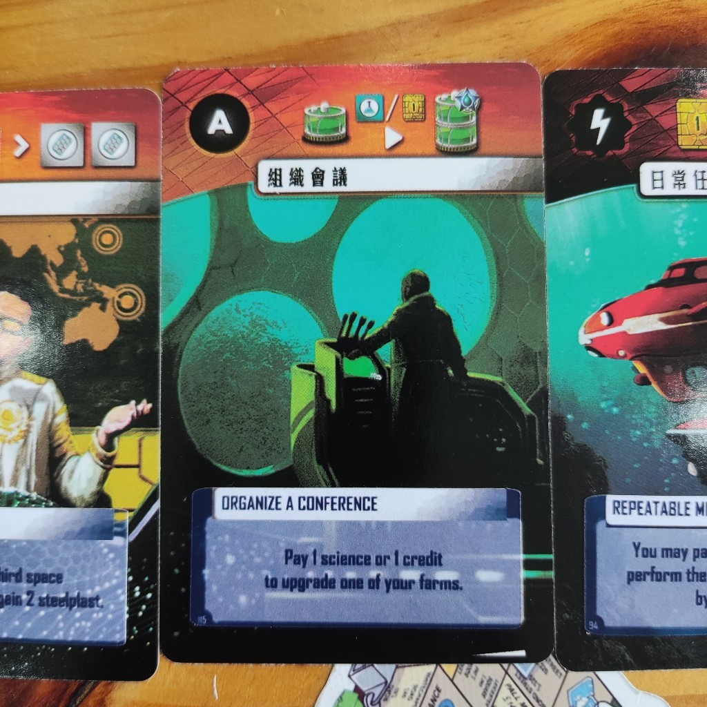 Boardgame Underwater Cities trò chơi chiến thuật động não board game Tigar