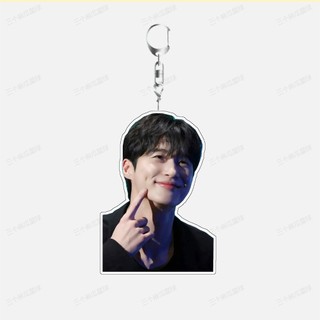 Quà tặng móc khóa Acrylic Byeon Woo Seok mới dành cho sinh viên