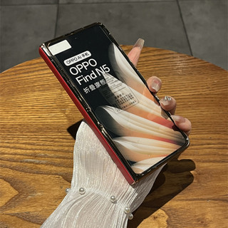 Ốp Điện Thoại Da Sang Trọng Cho Oppo Find N5 5G FindN5 Giá Đỡ Ống Kính Từ Tính Vỏ Cứng Chống Sốc Có Phim Cường Lực