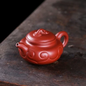 Ấm Tử Sa Nghi Hưng Phỏng Cổ Như Ý 200 ml (Đại Hồng Bào)