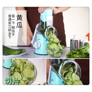 Hộ Gia Đình Nhà Bếp Máy Hủy Máy Xay Rau Củ Tay Quay Rau Cắt Đa Năng Tay Quay Con Lăn Khoai Tây Máy