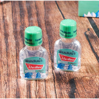Dầu Gió Thảo Dược PIM-SAEN BALM OIL POY-SIAN 3ML Thái Lan