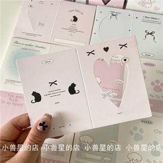 Ins Phong Cách Hàn Quốc Bó Hoa Mini Rỗng Gấp Tình Yêu, Chất Liệu Đóng Gói, Đơn Giản, Những Điều Tốt Đẹp