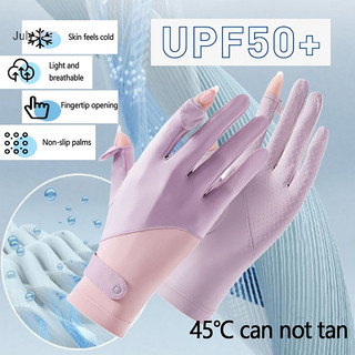 Găng tay chống nắng JULYHOT Găng tay trượt vải làm mát chống tia cực tím thoáng khí cho xe đạp ngoài trời Lái xe Massivedeals